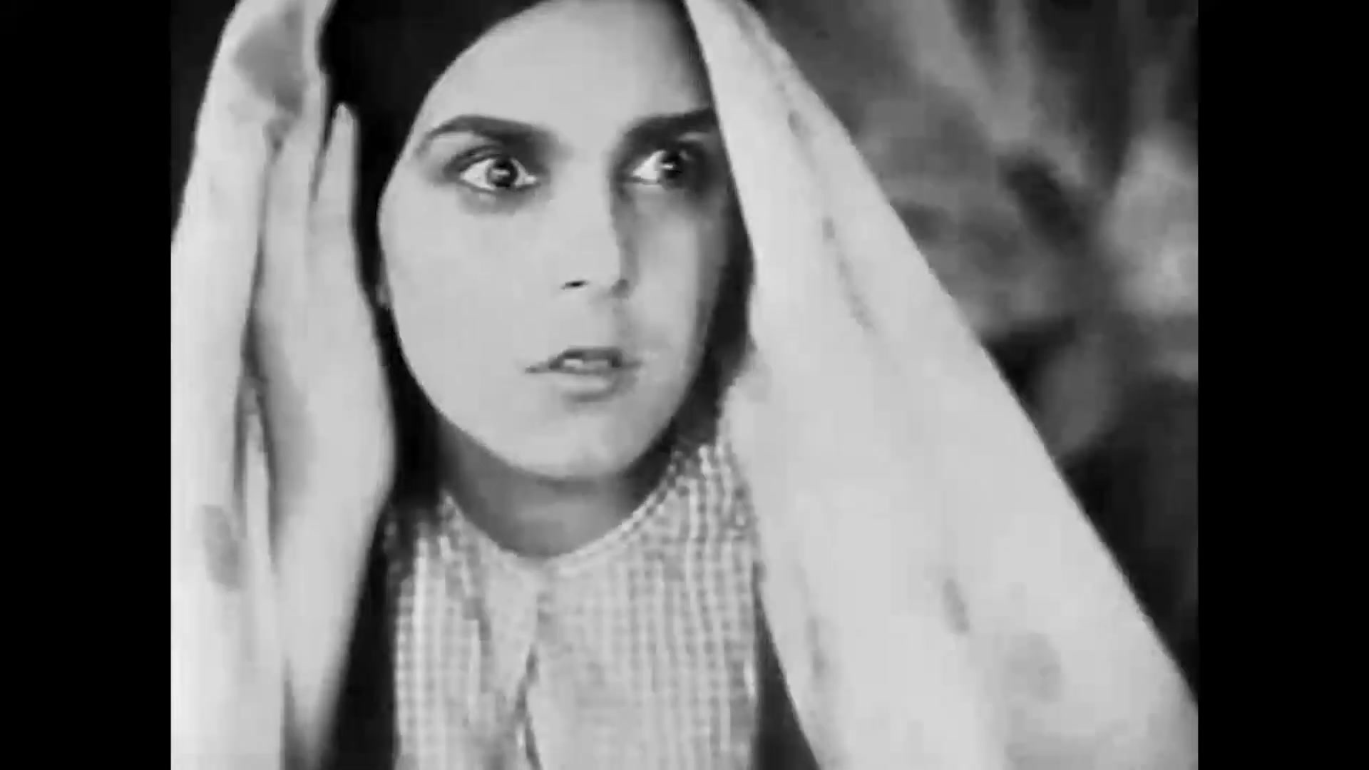 İsmət (1934)