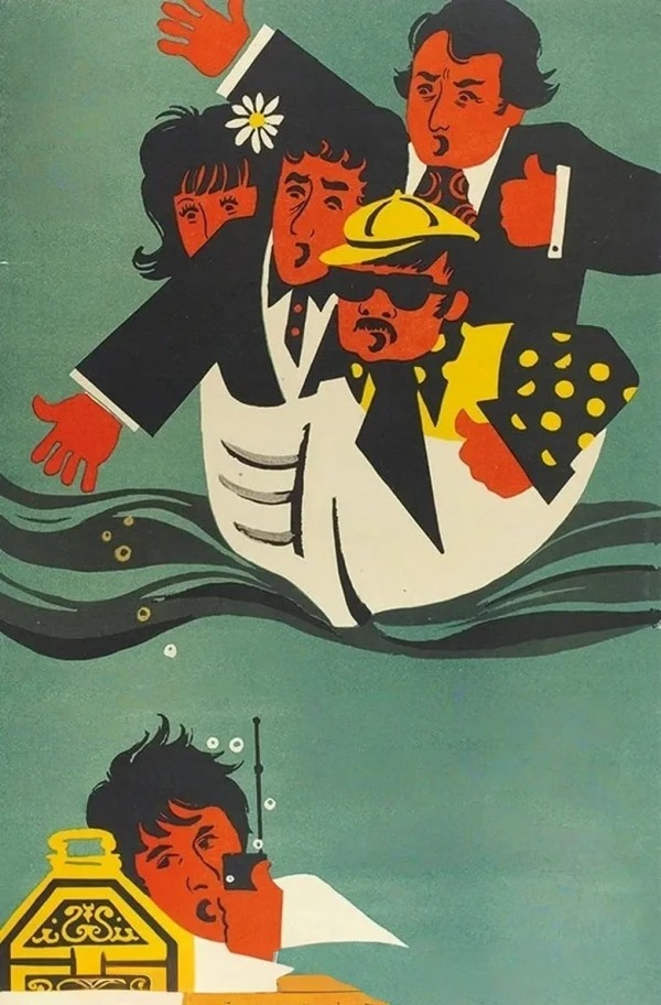 İtaliyalıların Rusiyada inanılmaz sərgüzəştləri (1974)