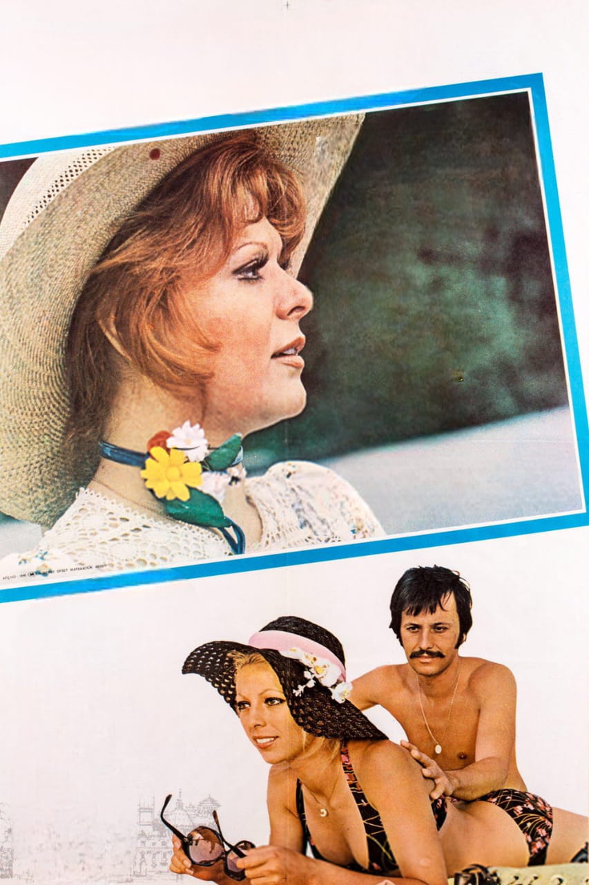 Almaniyada bir türk qızı (1974)