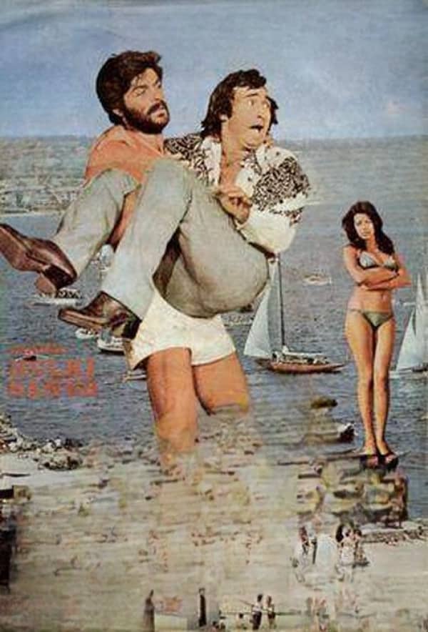 Ayıq qardaşlar (1974)