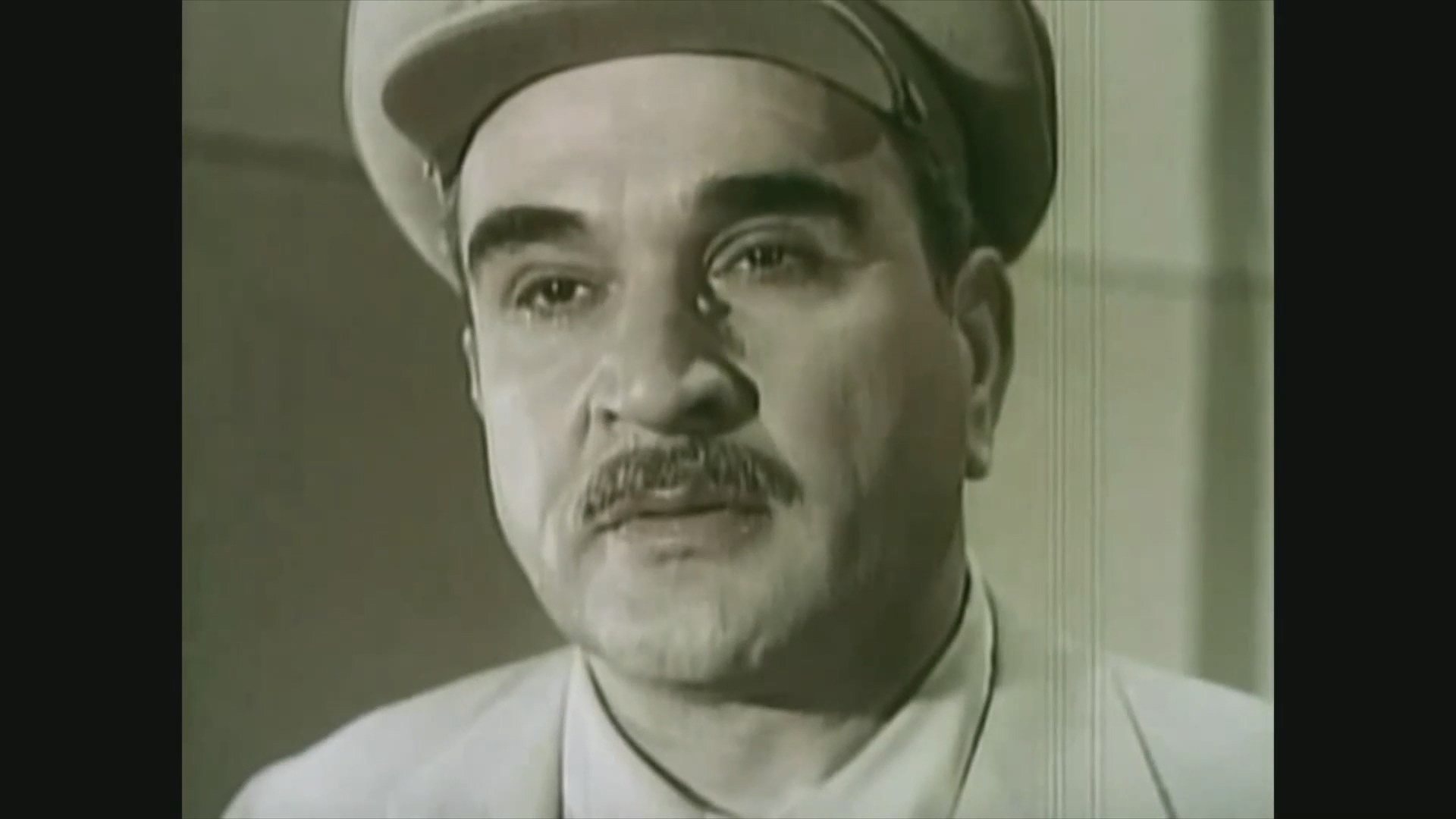 Böyük dayaq (1962)