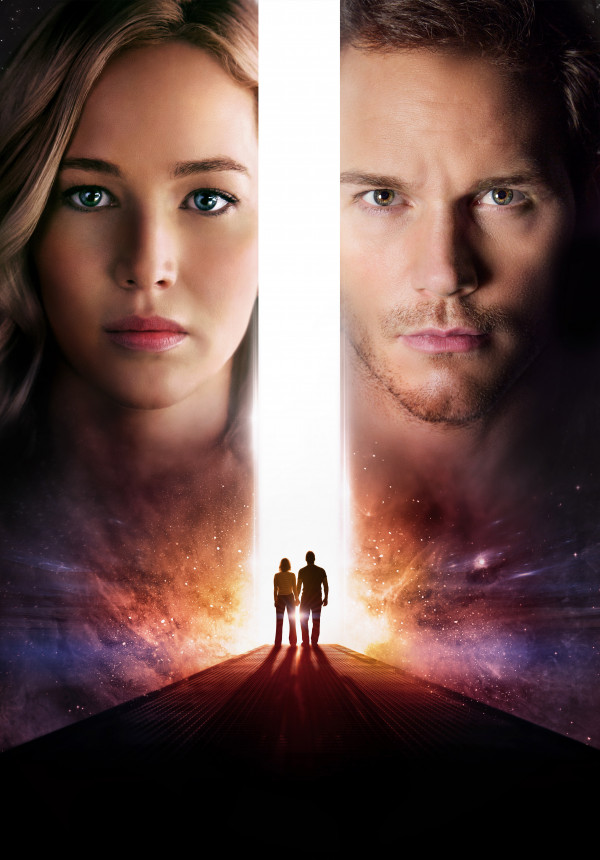 Sərnişinlər (2016)
