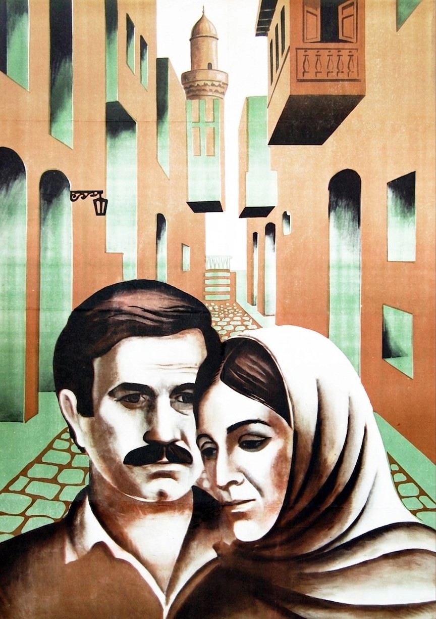 Sevinc buxtası (1977)