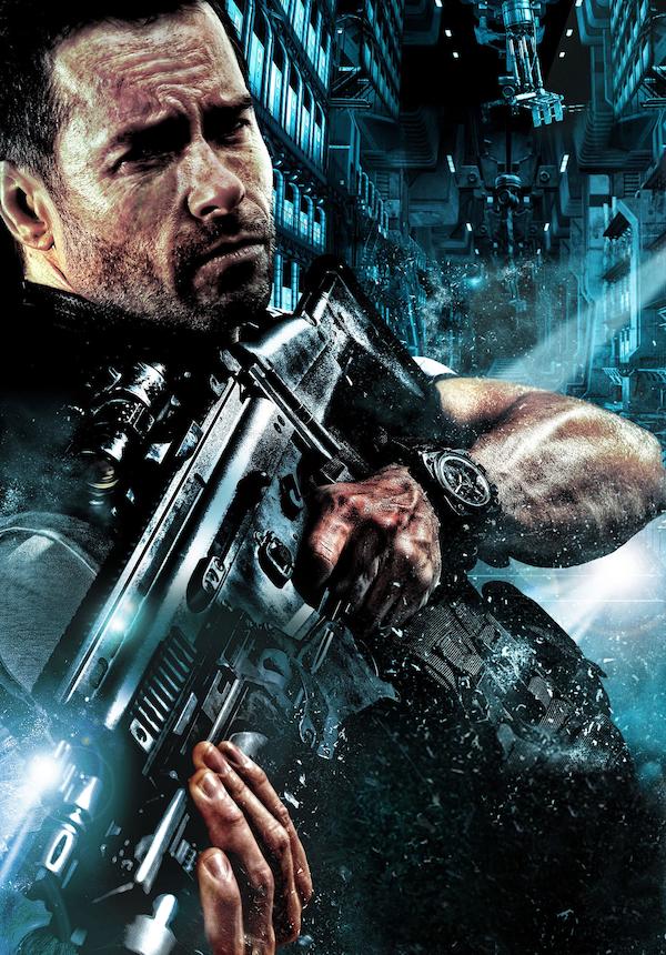 Qətiyyət (2012)
