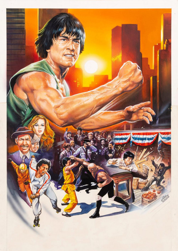 Böyük savaş (1980)