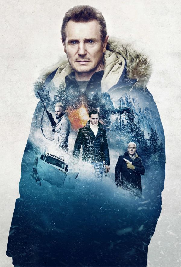 Qartəmizləyən (2019)
