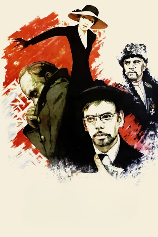 Qaçış (1970)