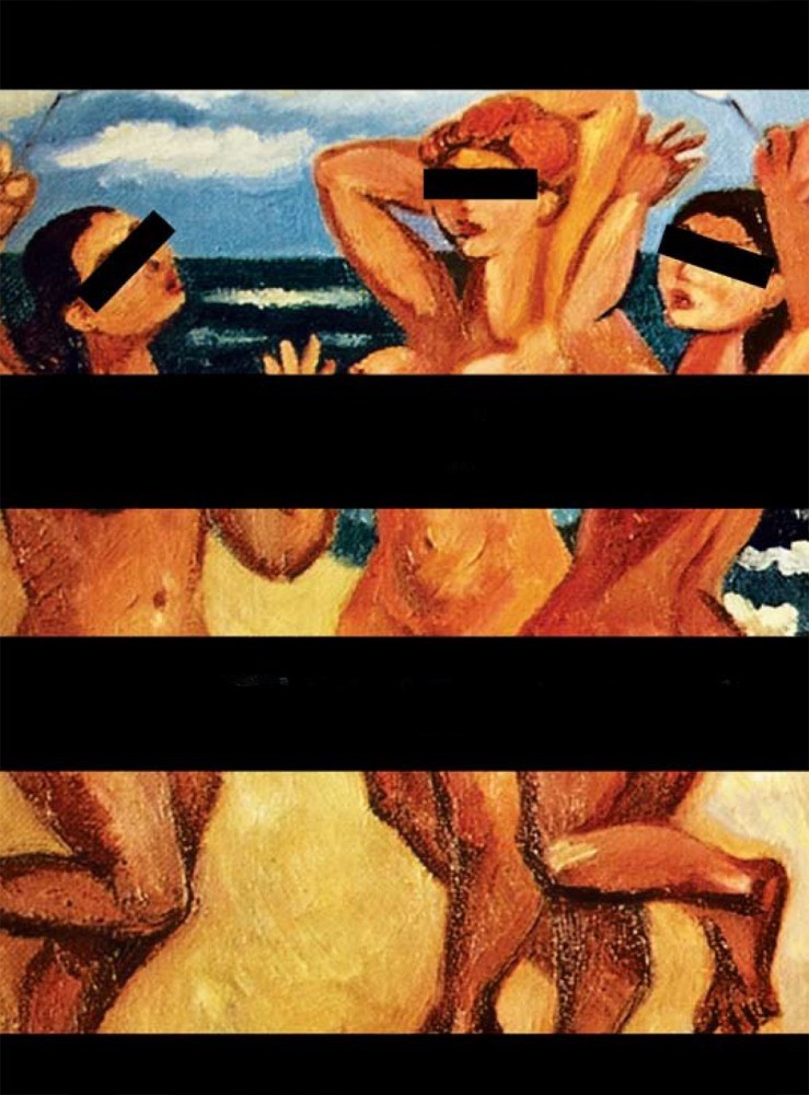 Üç qız (2006)