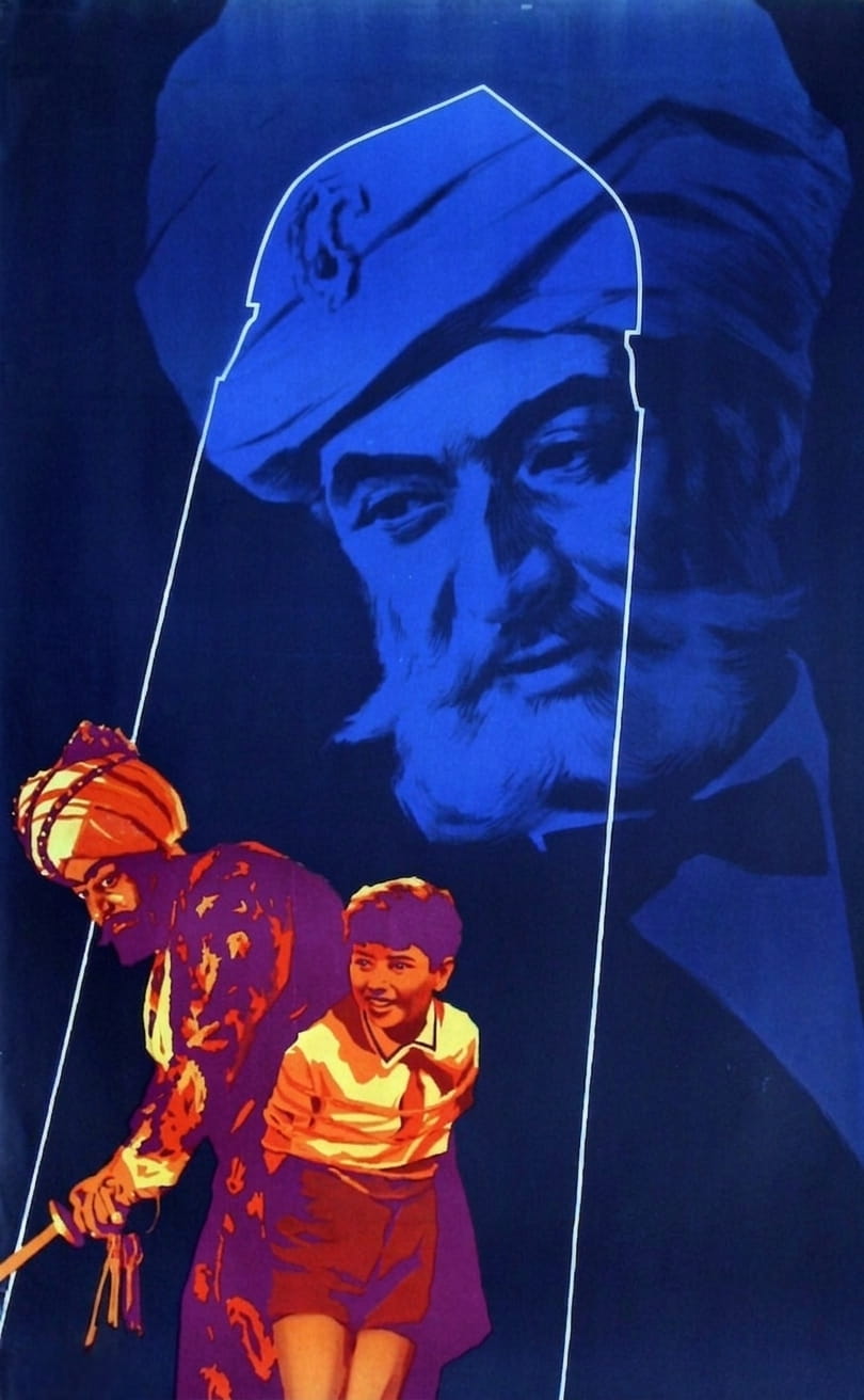 Sehrli xalat (1964)