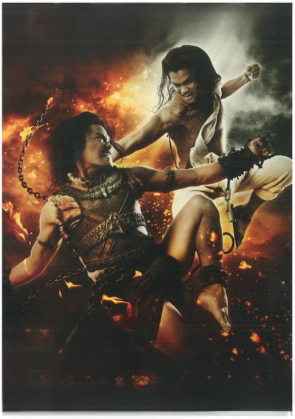 Onq-Bak 3 (2010)