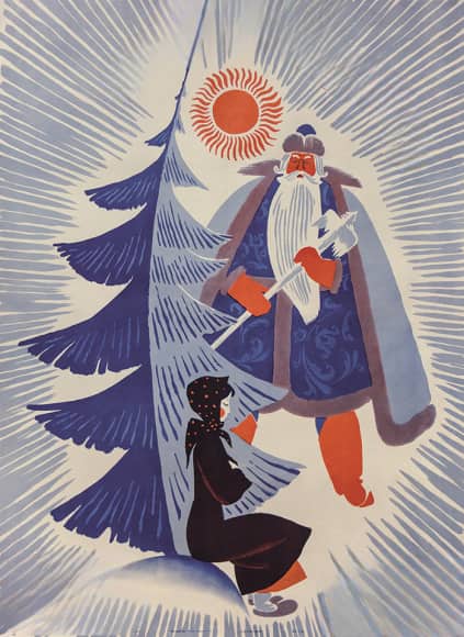 Şaxta baba (1964)