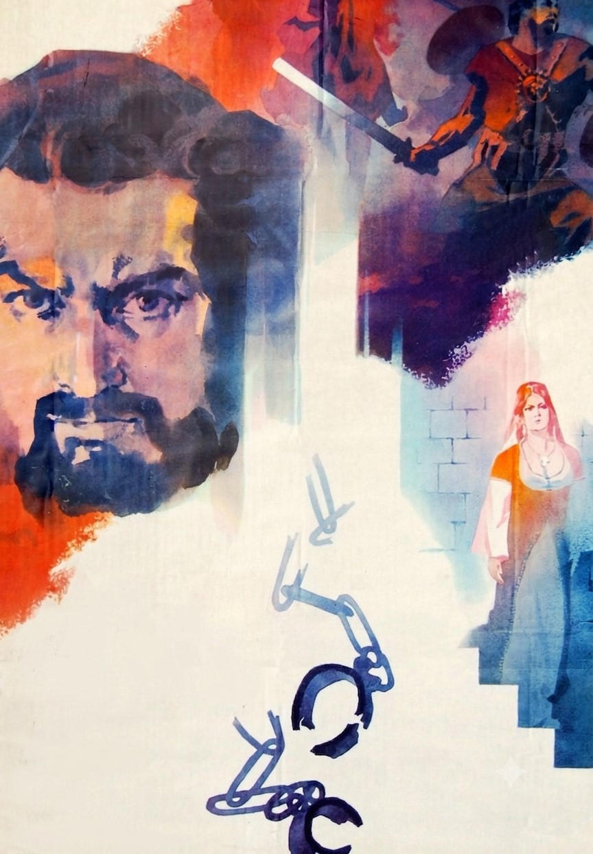 Babək (1979)
