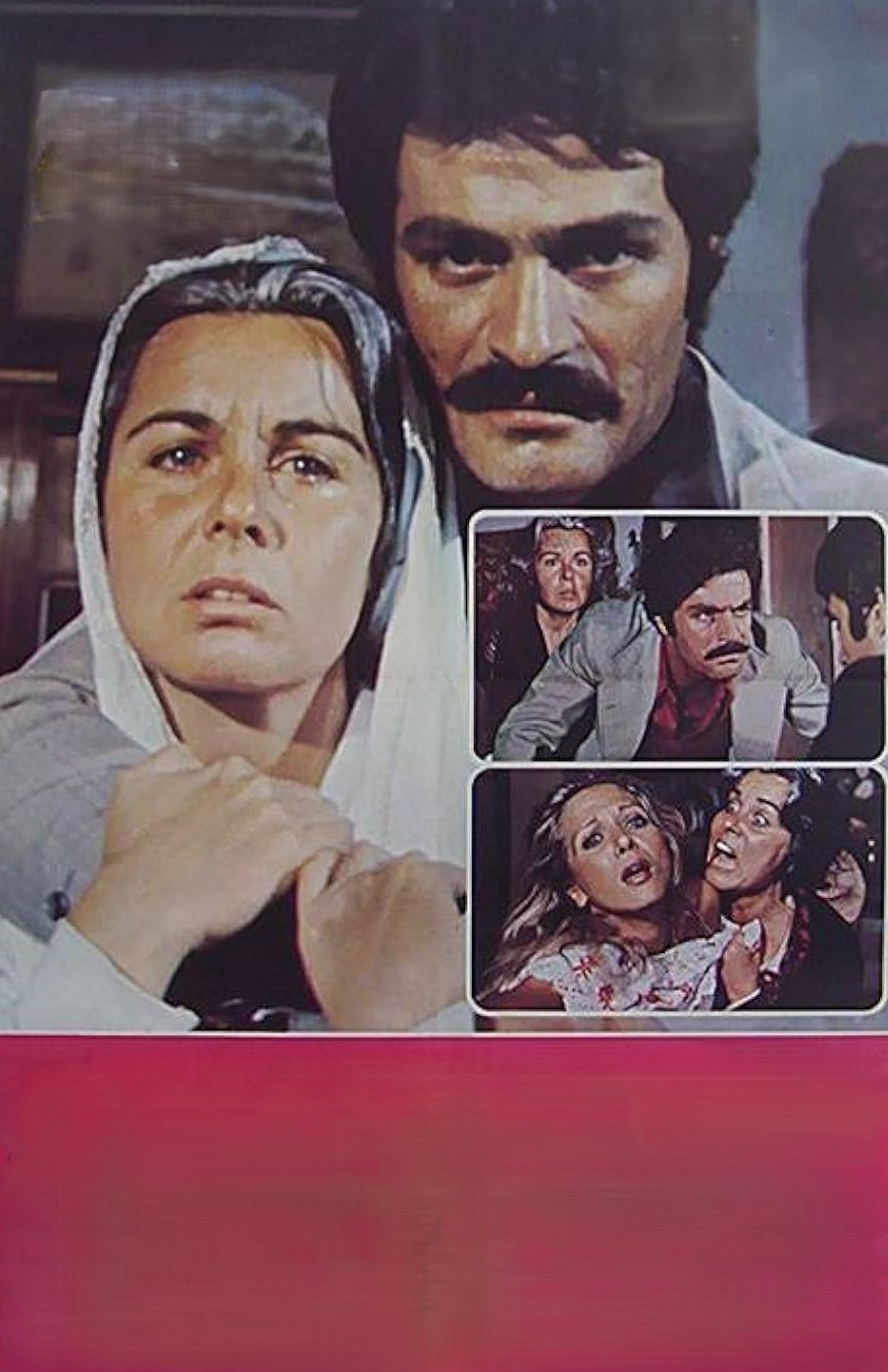 Ana ocağı (1977)