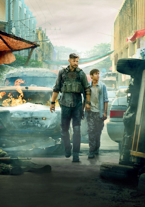 Xilasetmə əməliyyatı (2020)
