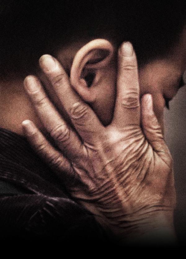 Zəlzələ (2010)