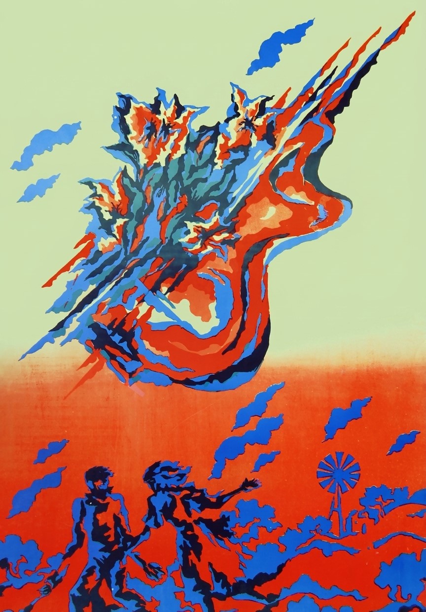 Yarımçıq qalmış mahnı (1979)