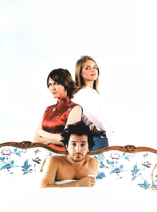 Yalan və xəyanət (2004)