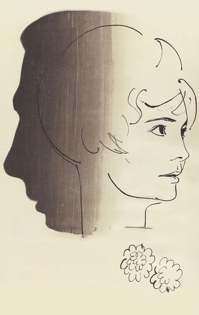 Bir daha məhəbbət haqqında (1968)