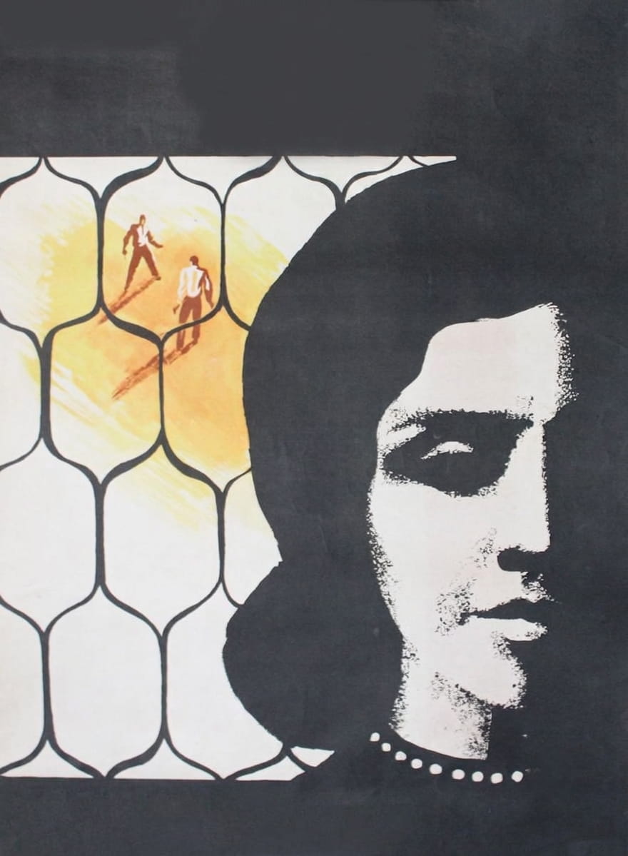 Bir cənub şəhərində (1969)