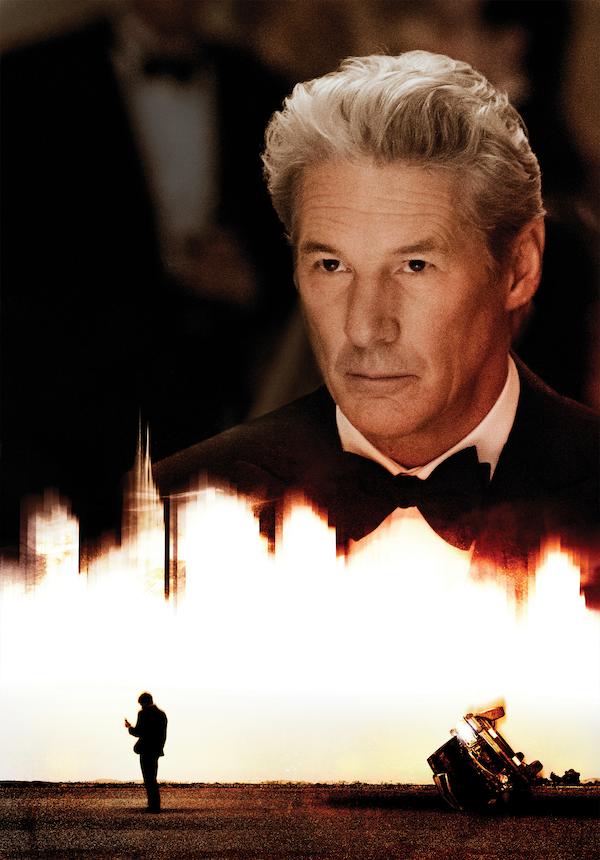 Arbitraj (2012)