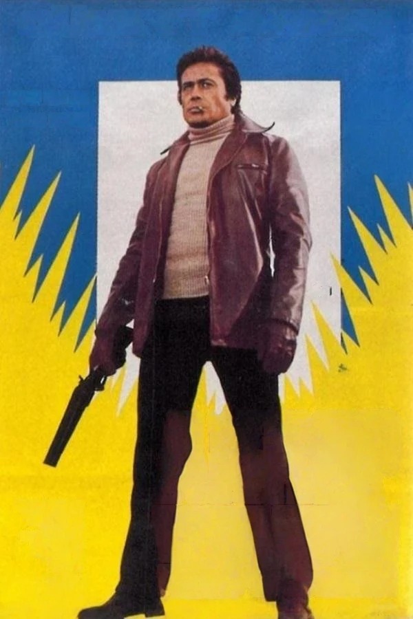 Əqrəb yuvası (1977)