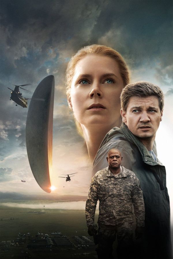 Gəlmə (2016)