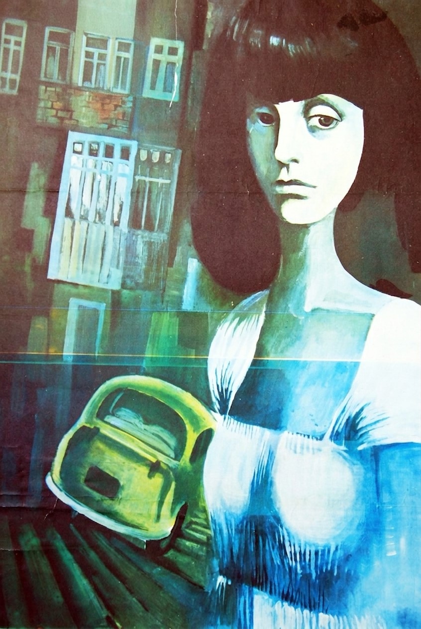 Əlavə iz (1981)