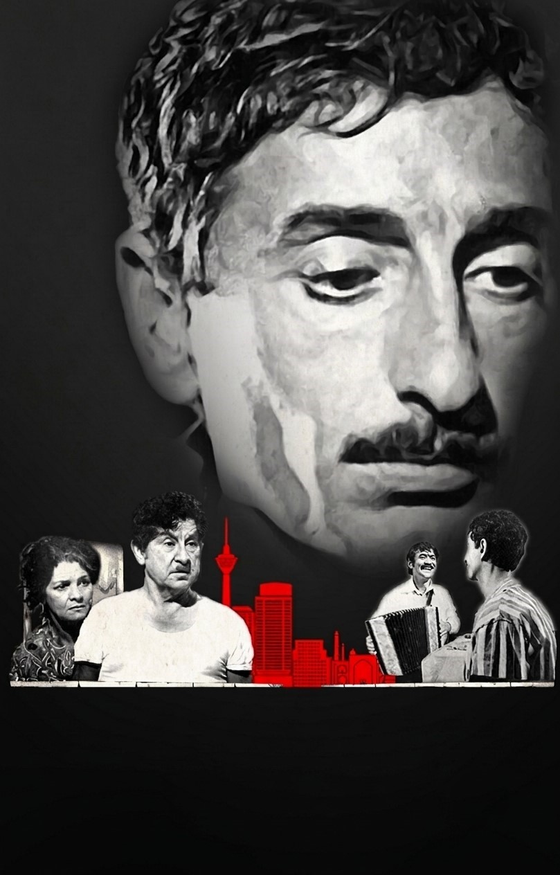Ad günü (1977)